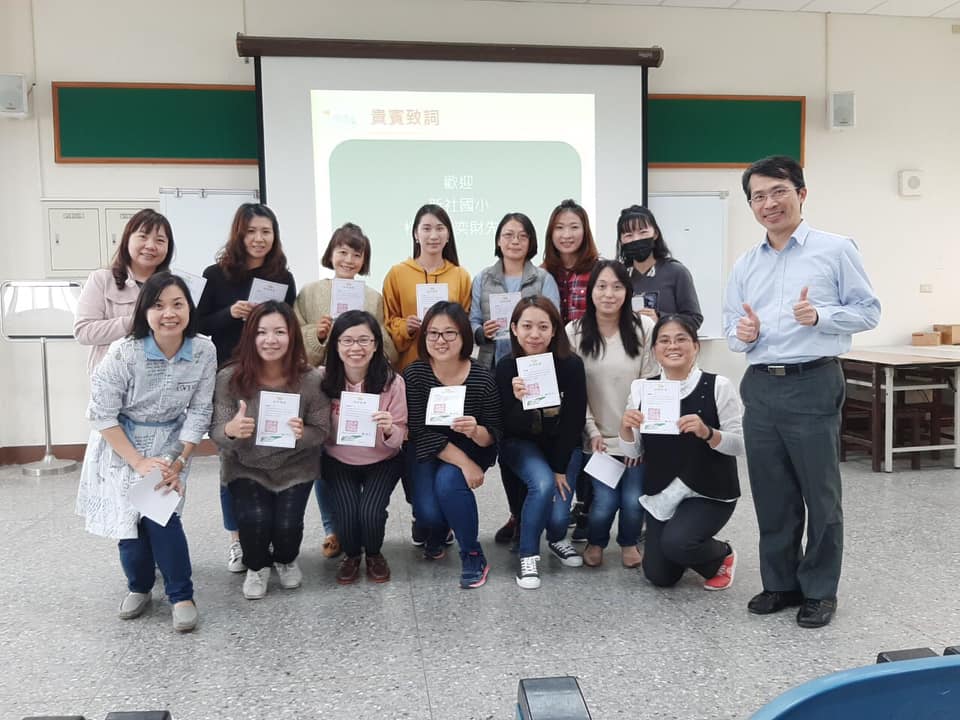 108上:大新竹區情緒教育志工培訓課程精彩影片